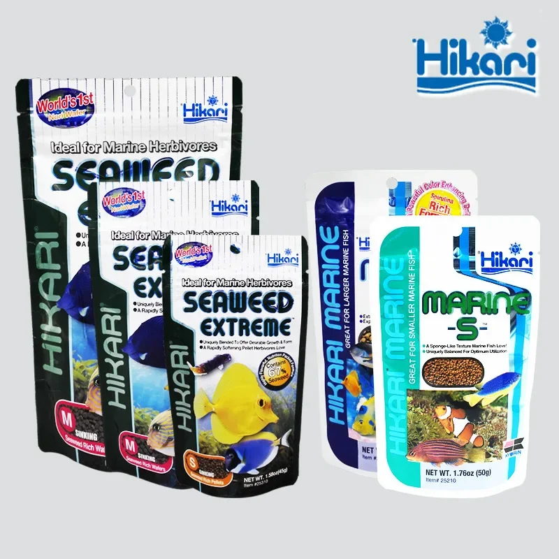 Aquarium Fish Food - Hikari Marine Água Salgada Aquário Comida