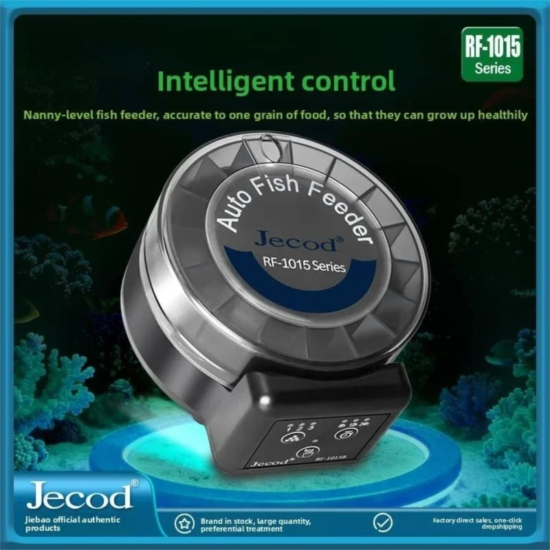 Aquarium Fish Food - Alimentador Automático para Aquário Jebao RF-1015