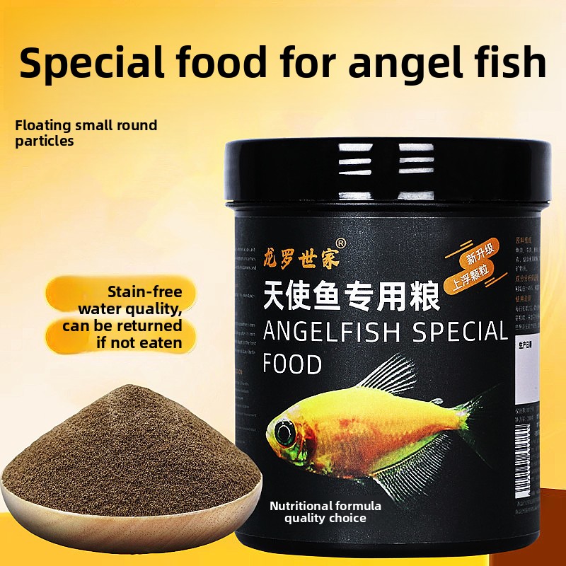 All Fish In Aquarium - LONGLUOSHIJIA Angelfish Comida especial - Pelotas