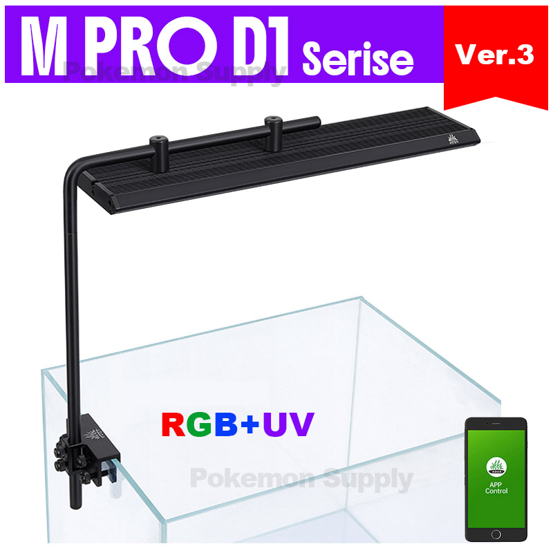 Aquarium Fish Sale - Luz de Aquário Inteligente LED WEEKAQUA