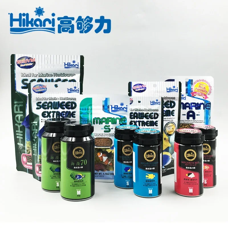 Hikari Marine Água Salgada Aqu - Aquarium Fish Food avaliação e preço