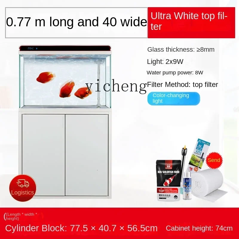 Aquário X-24 Super Branco com  - Xchange Aquarium Fish avaliação e preço