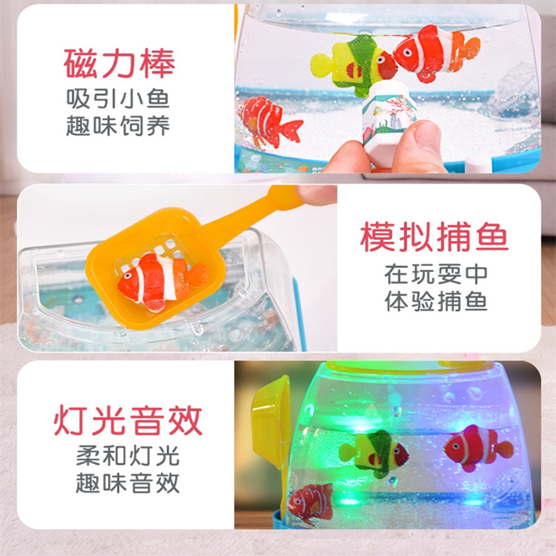 Romance e brinquedo engraçado  - Aquarium Fish Keeping avaliação e preço